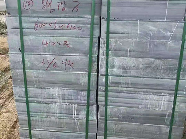 青石板機切面